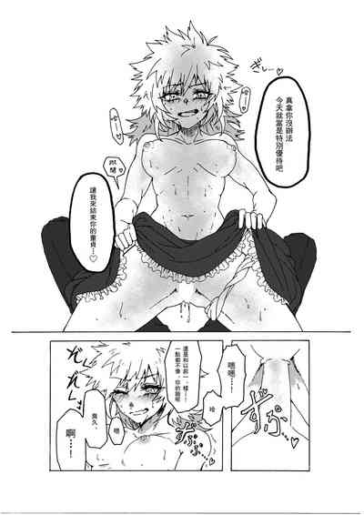 第21頁圖