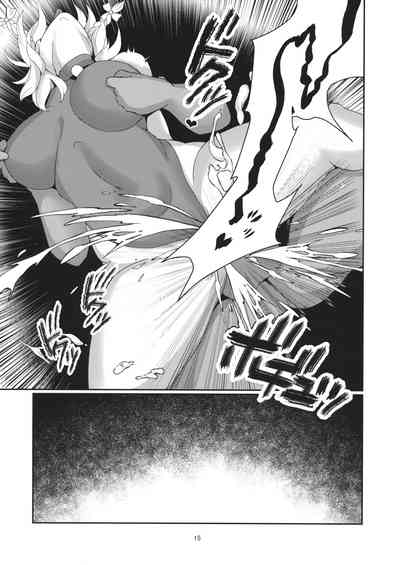 第13頁圖
