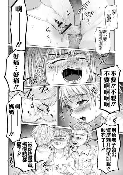 第13頁圖