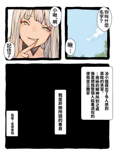 第13頁圖