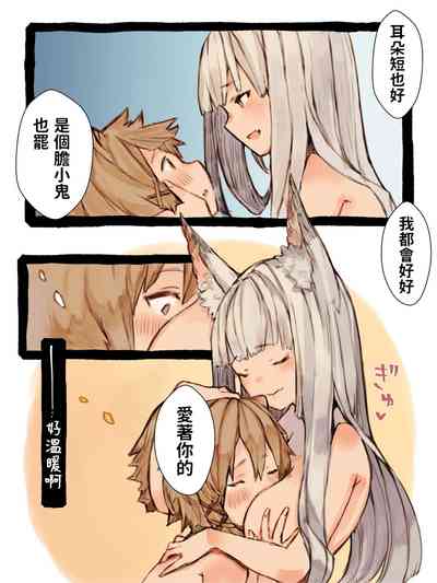 第33頁圖