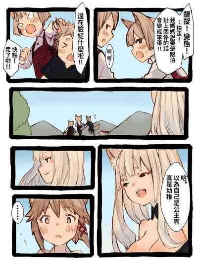 第9頁圖