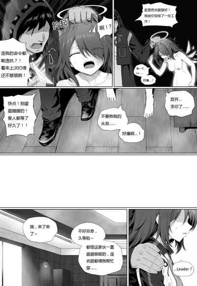 第89页图