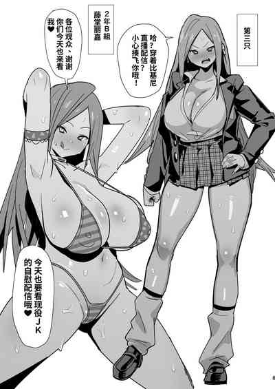 第9頁圖
