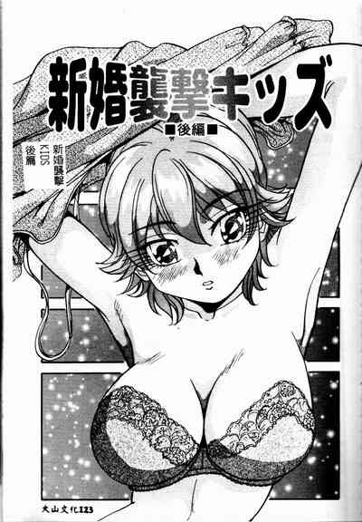 第125頁圖