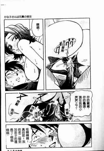 第45頁圖