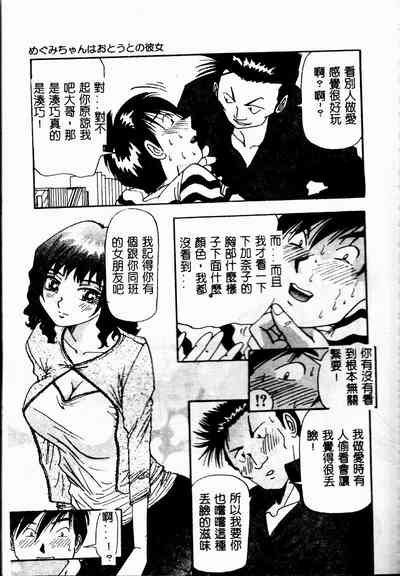 第57頁圖