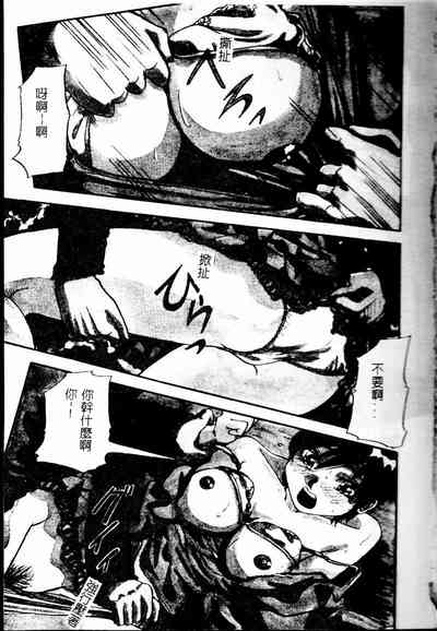 第5頁圖