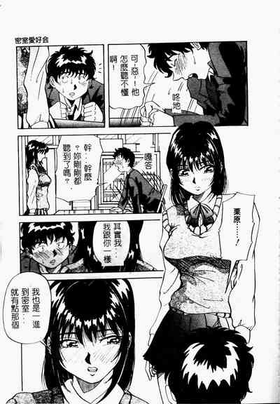 第77頁圖