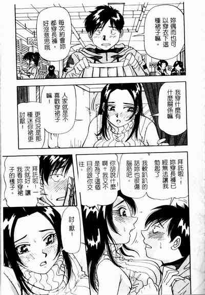 第93頁圖