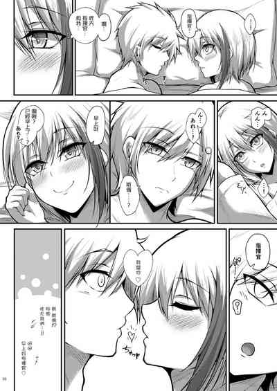 第37页图