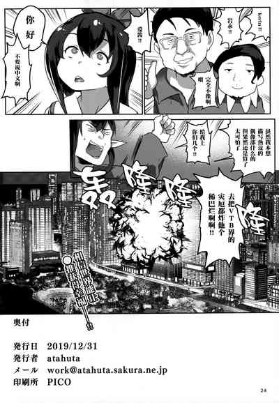 第25頁圖