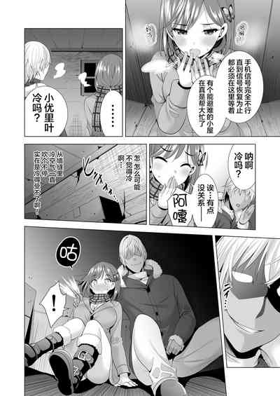 第13頁圖