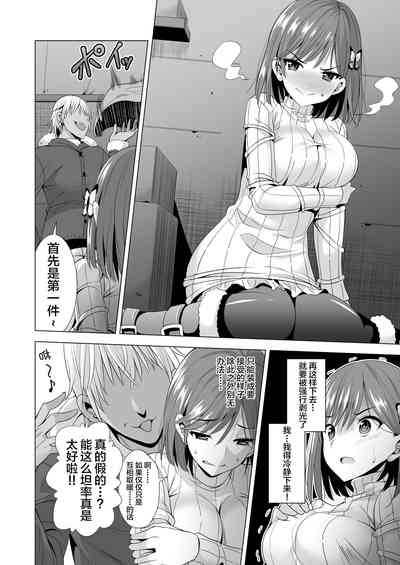 第17頁圖