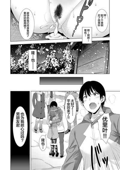 第45頁圖