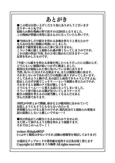 第49頁圖