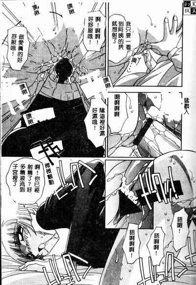 第45頁圖