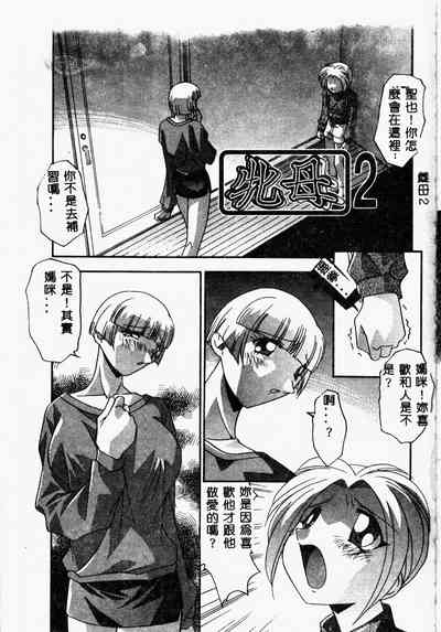 第57頁圖