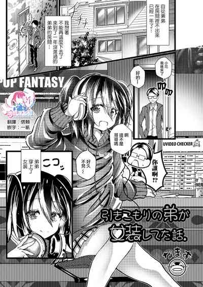 第1页图