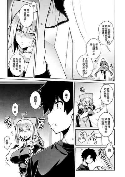 第21页图