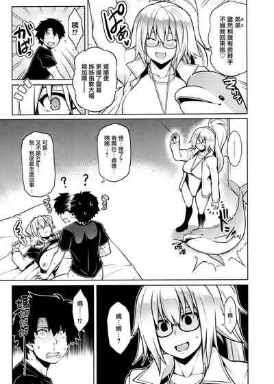 第33页图