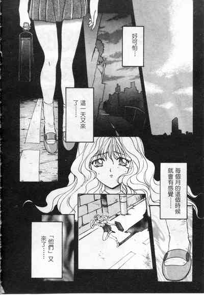 第109頁圖