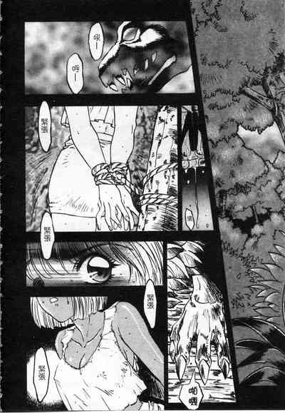 第133頁圖