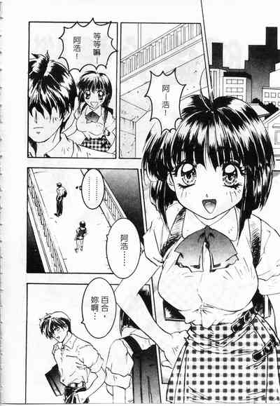 第149頁圖