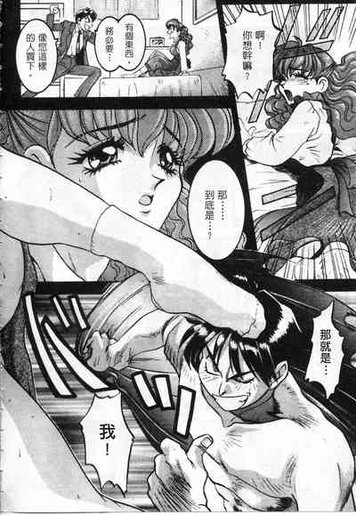 第157頁圖
