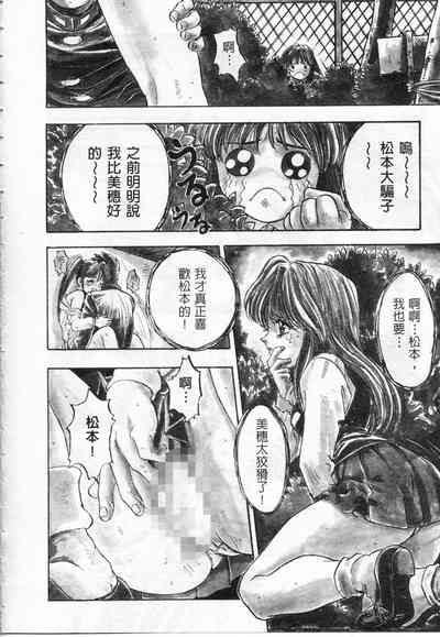 第165頁圖