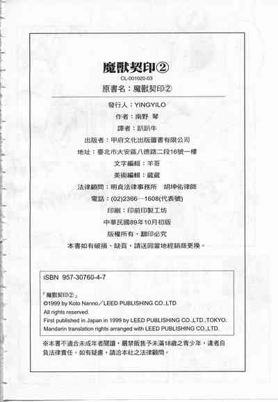 第185頁圖