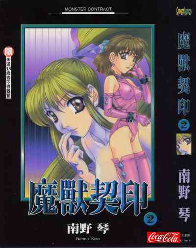 第1頁圖