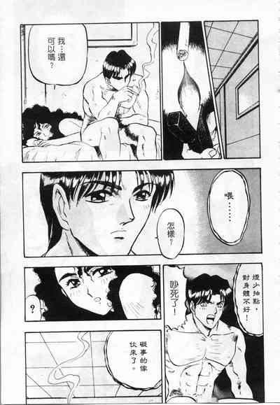 第21頁圖