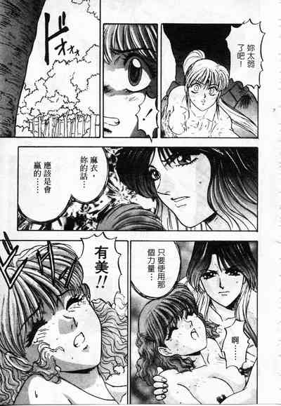 第65頁圖