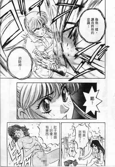 第69頁圖