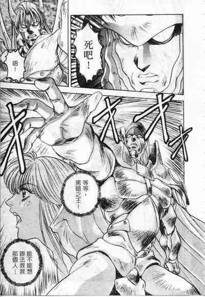 第77頁圖