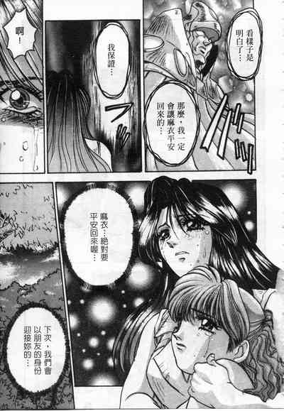 第85頁圖