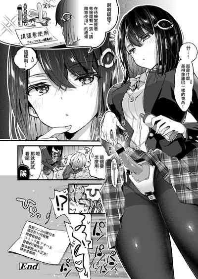 第5頁圖
