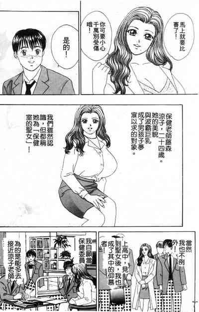 第137页图