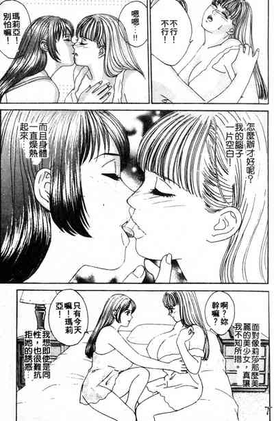 第13页图