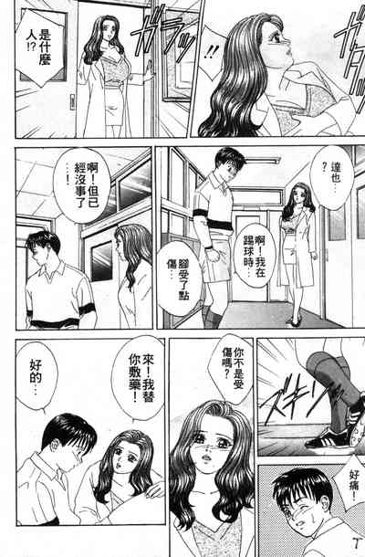 第141页图