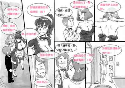 第13頁圖