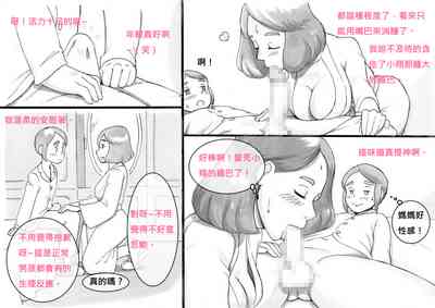 第21頁圖