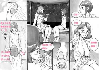第25頁圖