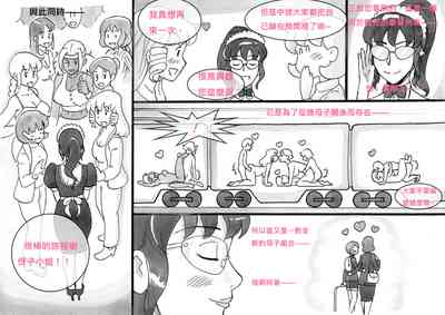 第45頁圖