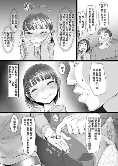 第13页图