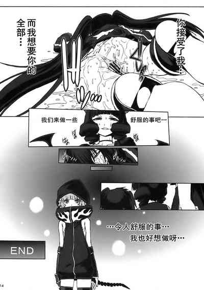 第17页图