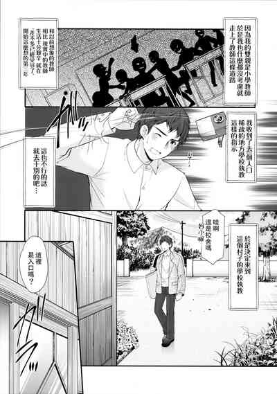 第5頁圖