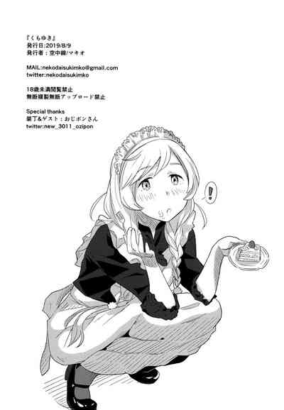 第21页图