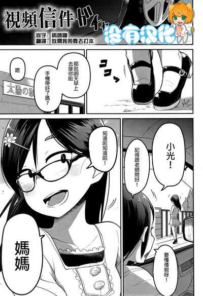 第1页图